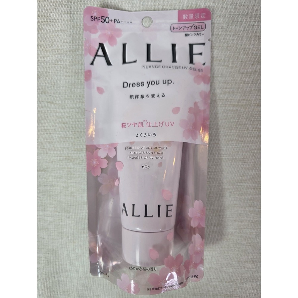 Kanebo Allie Nuance Change UV Gel Rose Chaire SPF 50+‎ PA++++ 60g# 持采亮化UV防曬水凝乳